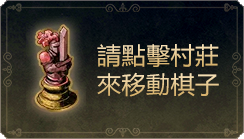 拖曳或點擊查看玩家評價